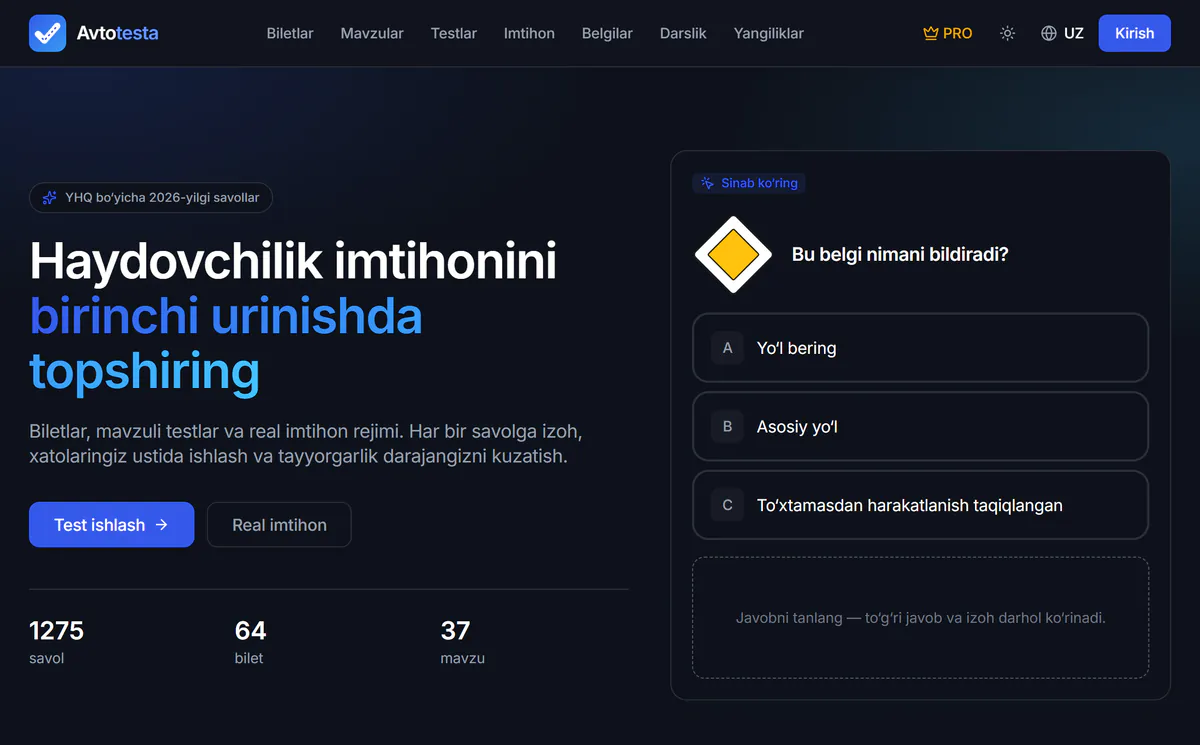 Avtotesta — project screenshot