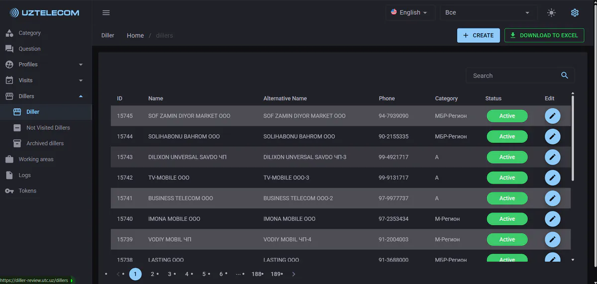 Diller Check — project screenshot